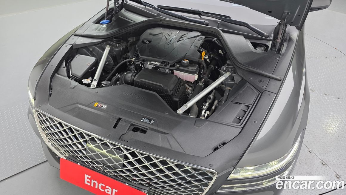 Genesis G80 2022