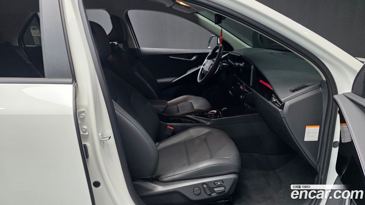 Kia Niro 2024
