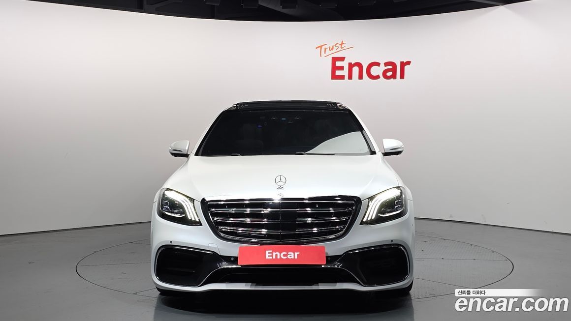 Mercedes-Benz S-Class 2016