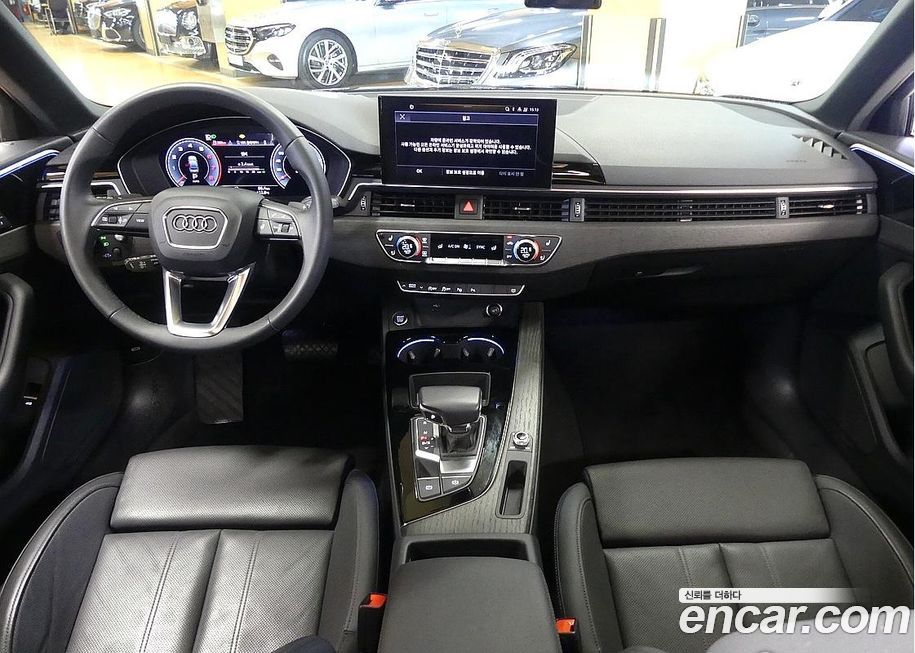 Audi A4 2023