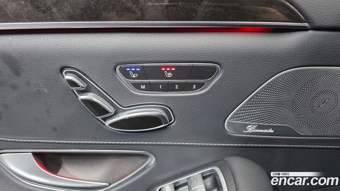 Mercedes-Benz S-Class 2016