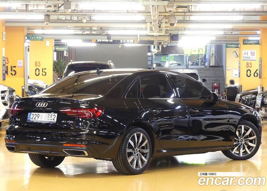 Audi A4 2023