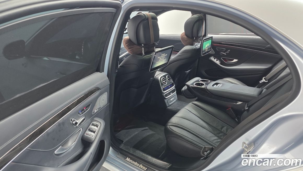 Mercedes-Benz S-Class 2016