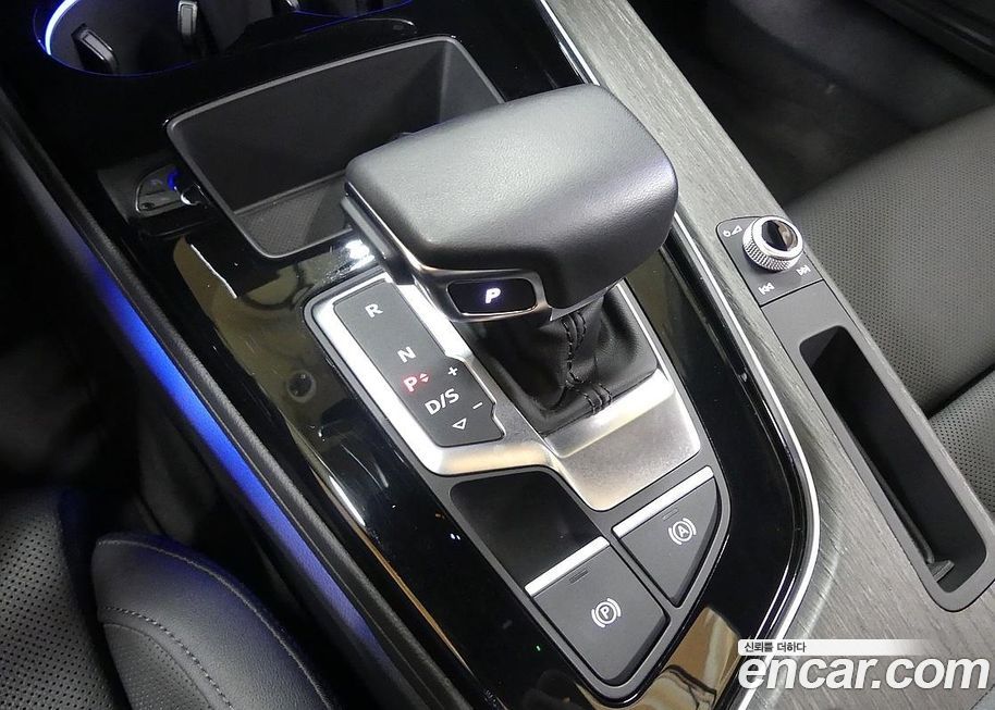Audi A4 2023