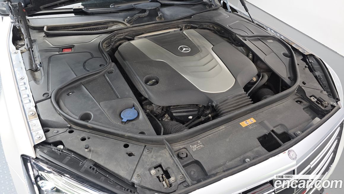 Mercedes-Benz S-Class 2016