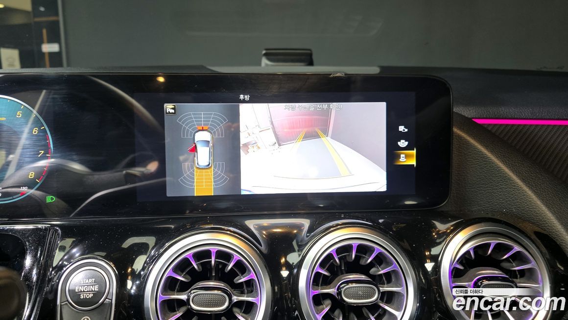 Mercedes-Benz GLA-Class 2022