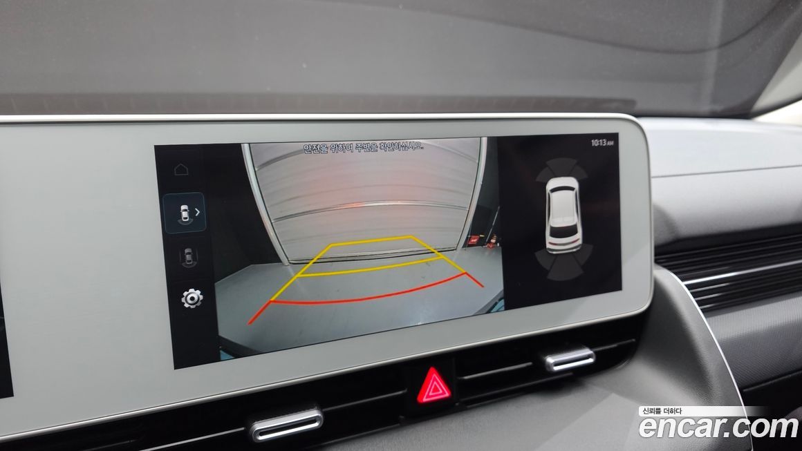 Hyundai Ioniq5 2023