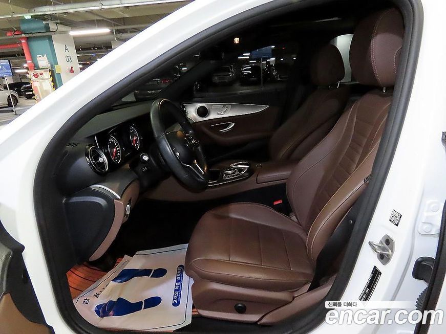 Mercedes-Benz E-Class 2020