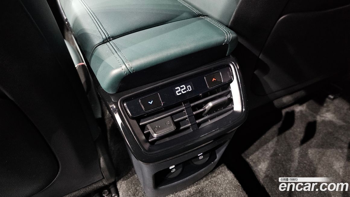 Kia K8 2023