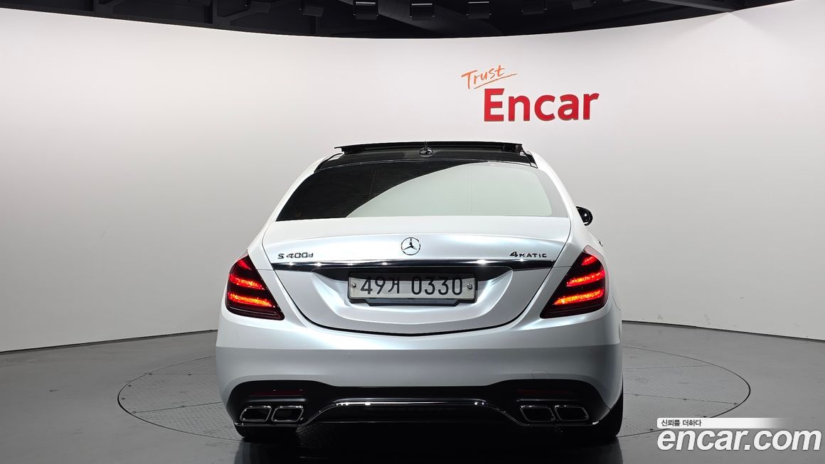 Mercedes-Benz S-Class 2016