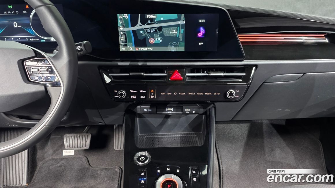 Kia Niro 2024