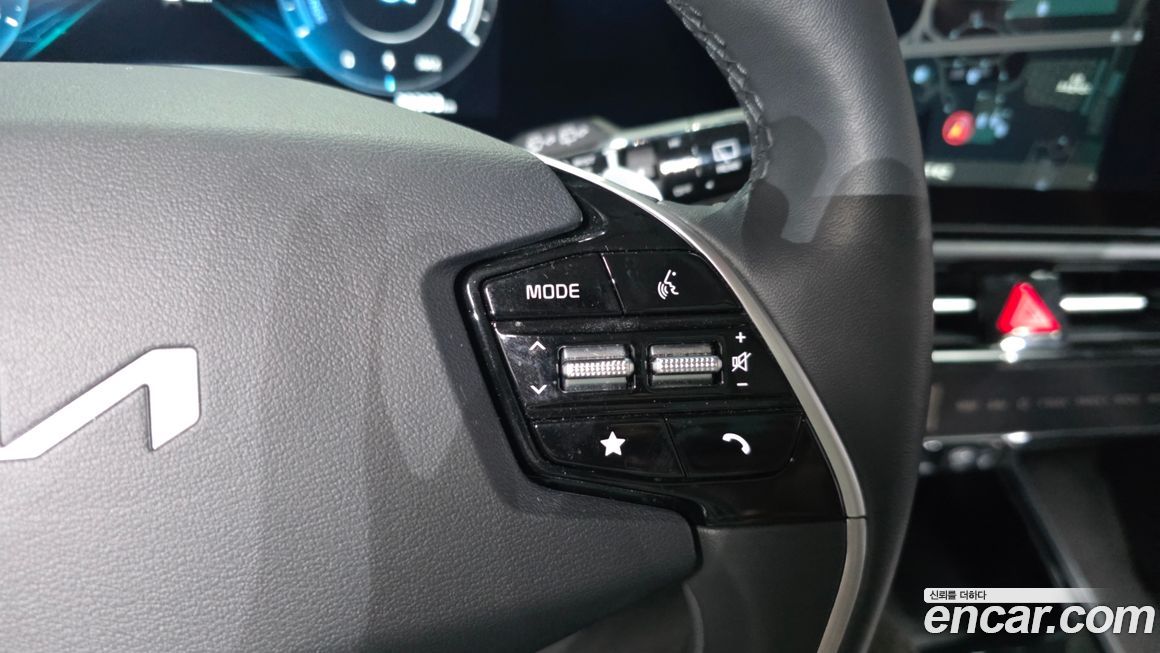Kia Niro 2024