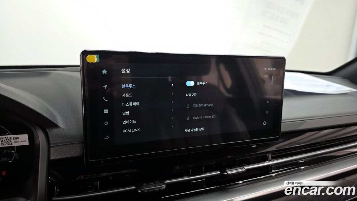 KG_Mobility_Ssangyong Rexton 2024