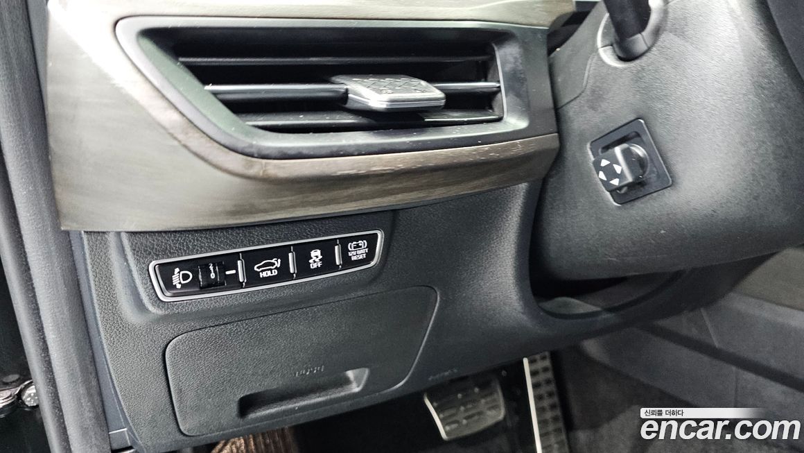 Kia K8 2023