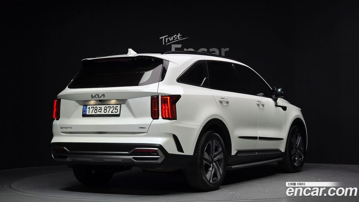 Kia Sorento 2023