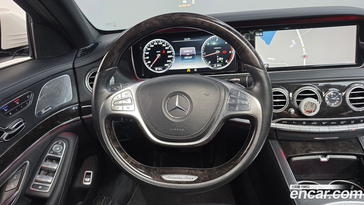 Mercedes-Benz S-Class 2016