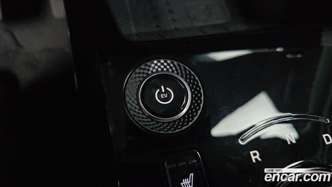 Kia Niro 2024