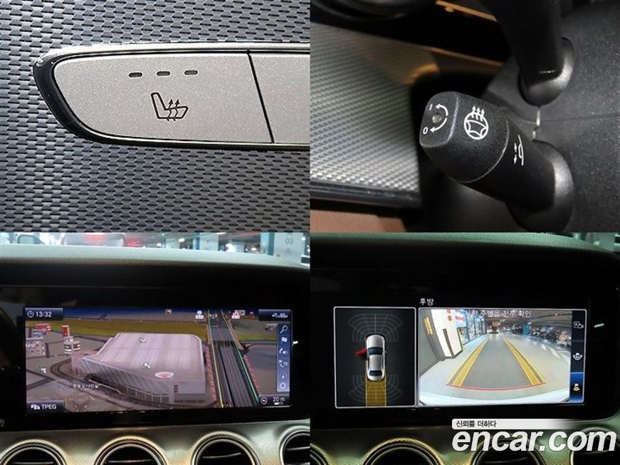 Mercedes-Benz E-Class 2020