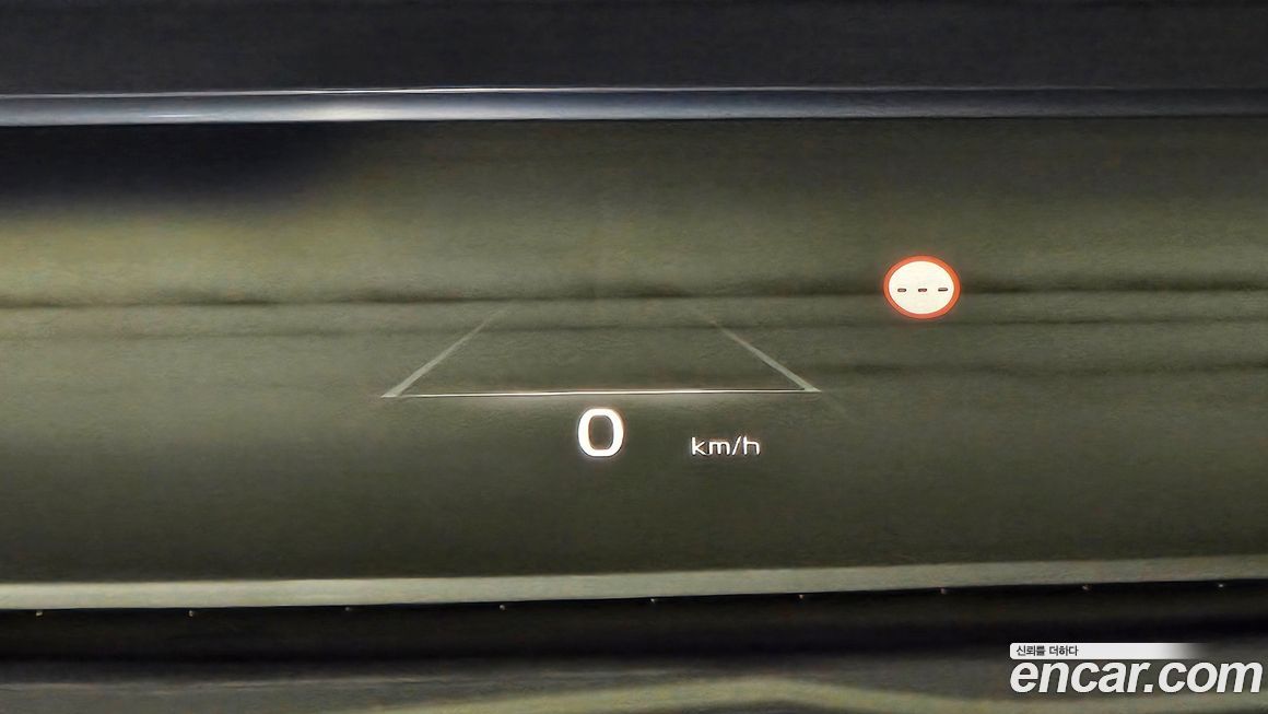 Kia K8 2023