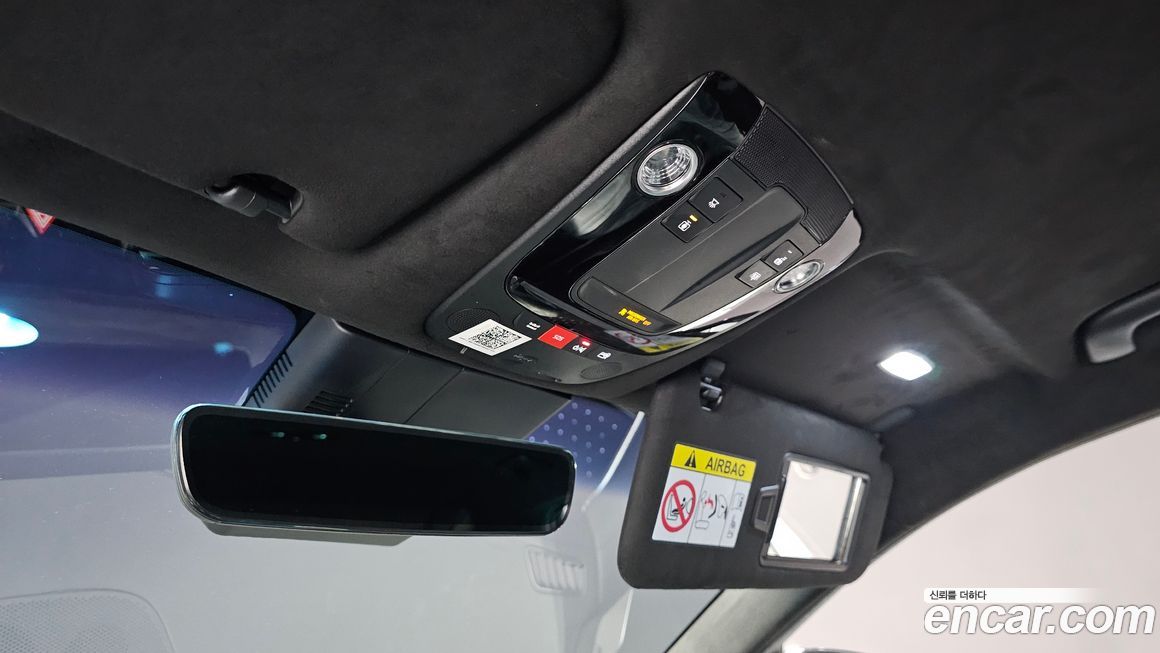 Kia K8 2023