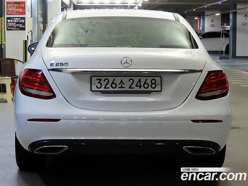 Mercedes-Benz E-Class 2020