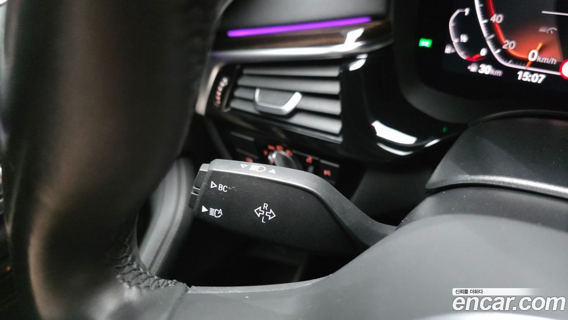 BMW 5-Series 2021