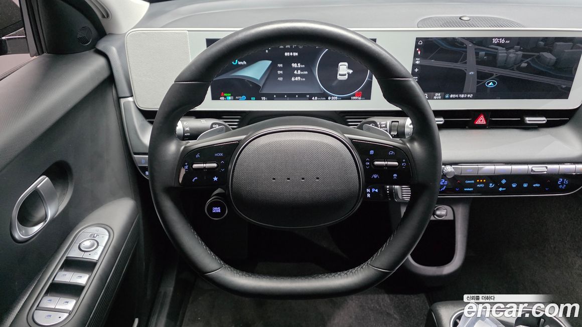 Hyundai Ioniq5 2023