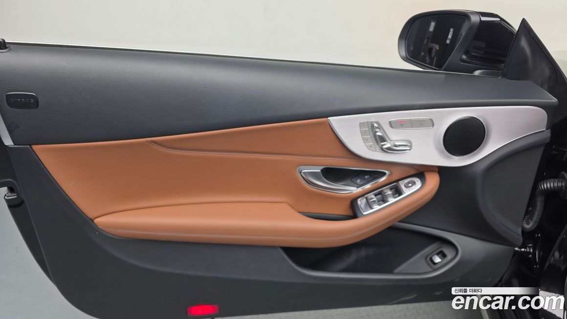 Mercedes-Benz C-Class 2020