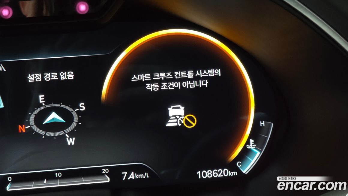 Genesis G80 2023