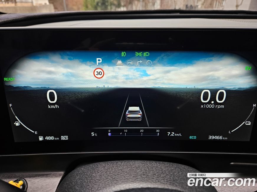 Kia Sportage 2024