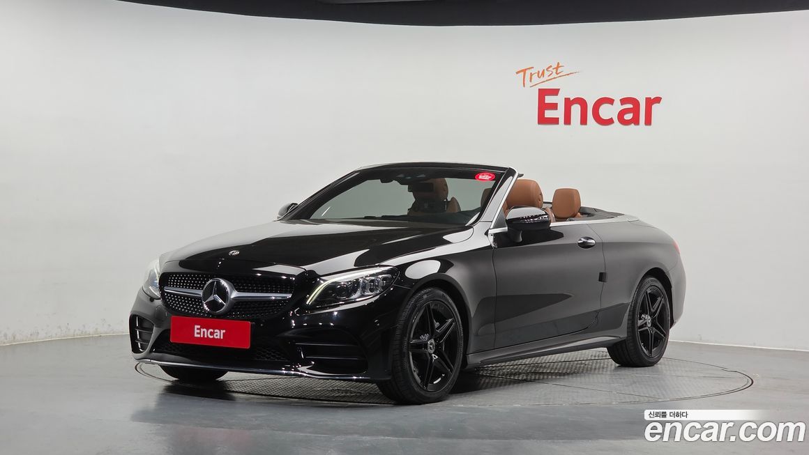 Mercedes-Benz C-Class 2020