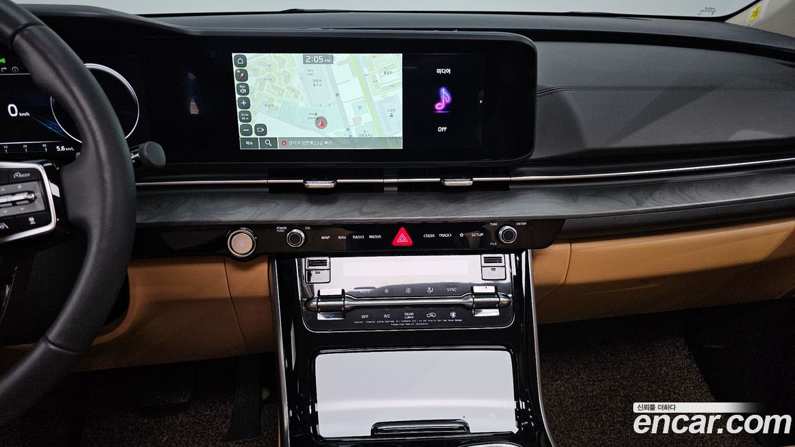 Kia Canival 2023