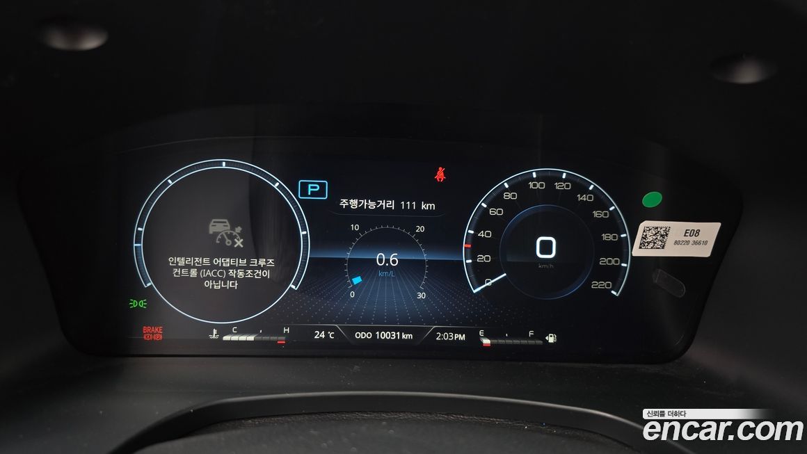 KG_Mobility_Ssangyong Rexton 2024