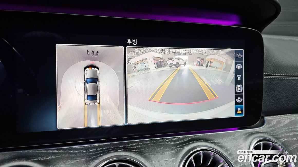 Mercedes-Benz CLS-Class 2019