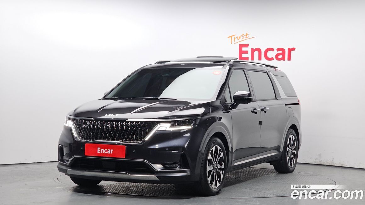 Kia Canival 2023