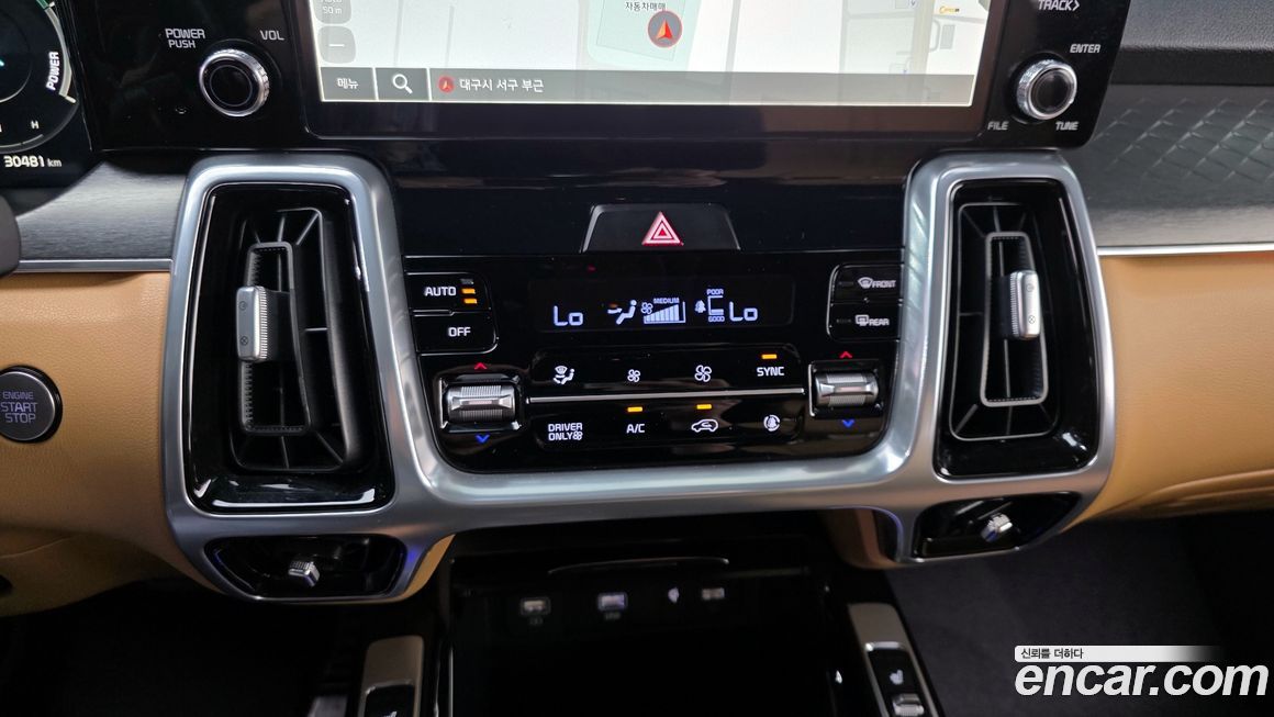 Kia Sorento 2023
