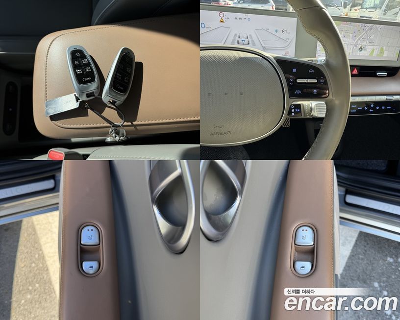 Hyundai Ioniq5 2022