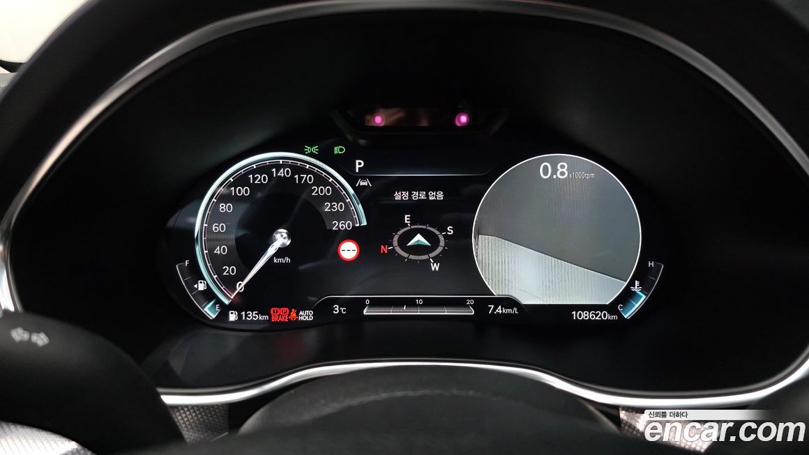 Genesis G80 2023