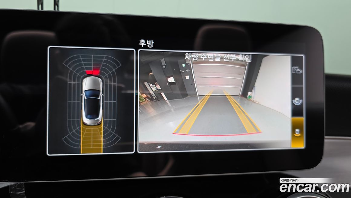 Mercedes-Benz C-Class 2020