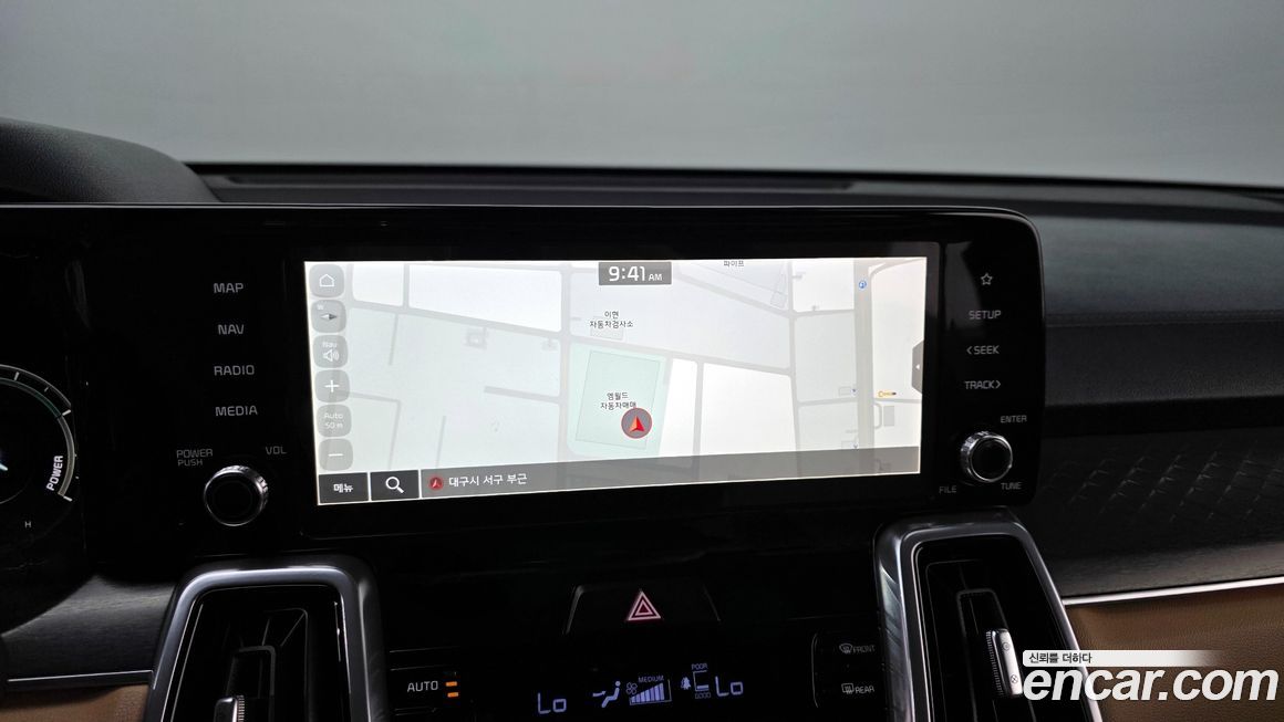 Kia Sorento 2023