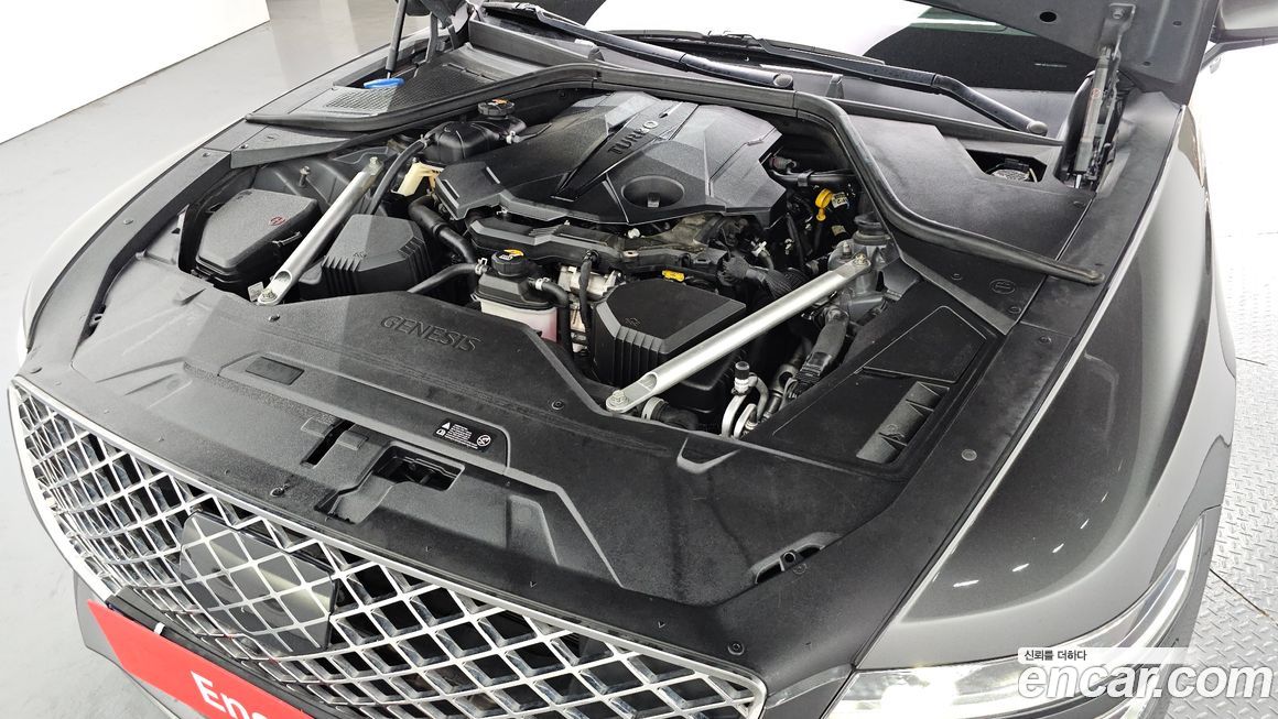 Genesis G80 2022