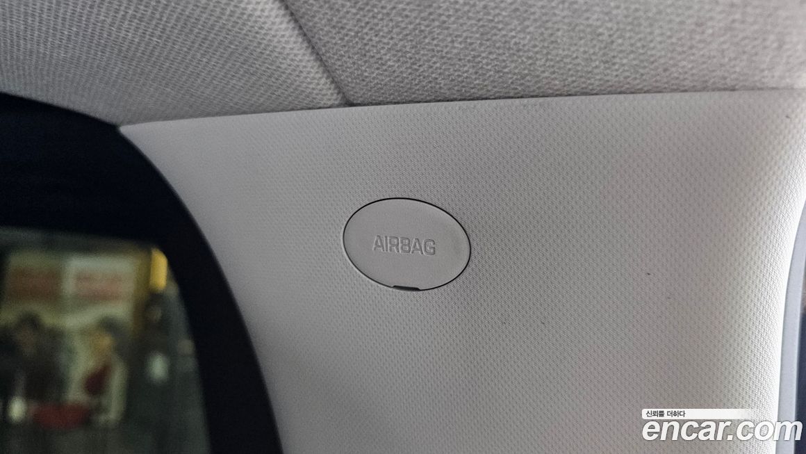 Hyundai Staria 2025