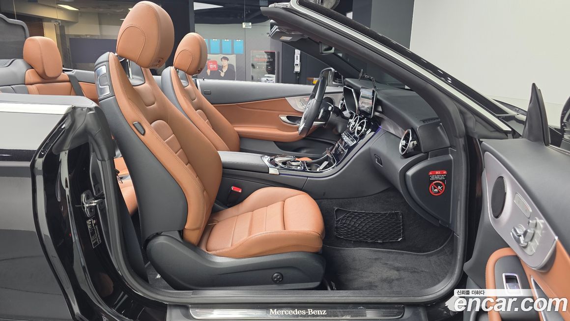 Mercedes-Benz C-Class 2020