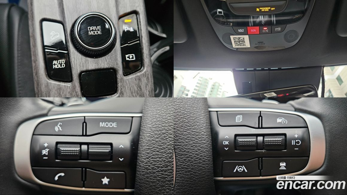 Kia Sportage 2024