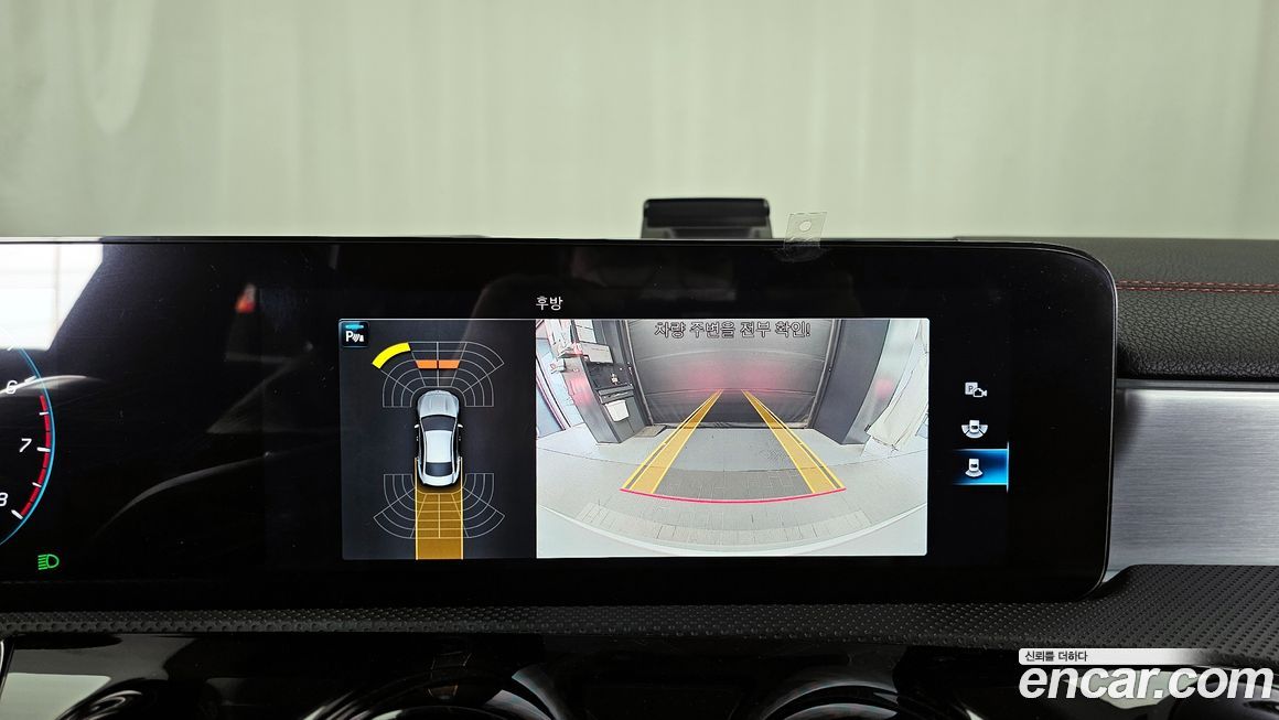 Mercedes-Benz CLA-Class 2022