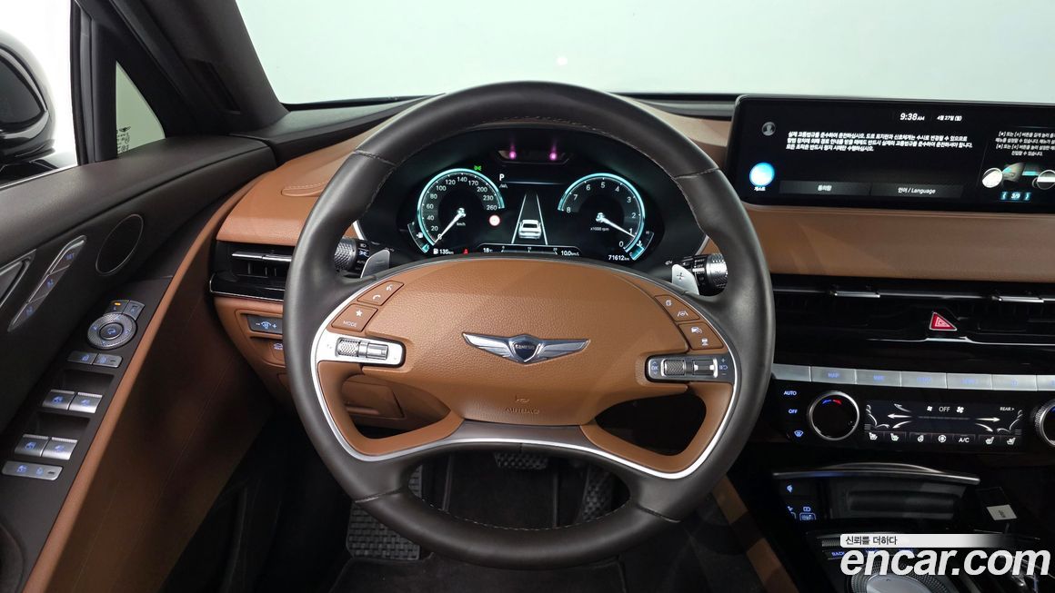 Genesis G80 2022