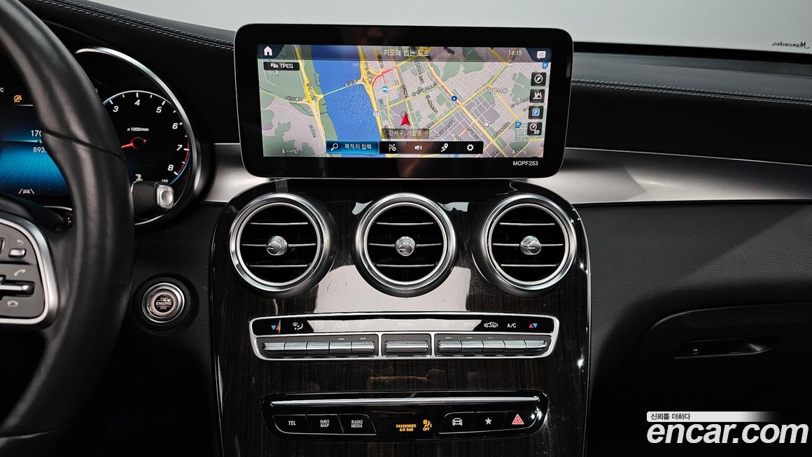 Mercedes-Benz GLC-Class 2020