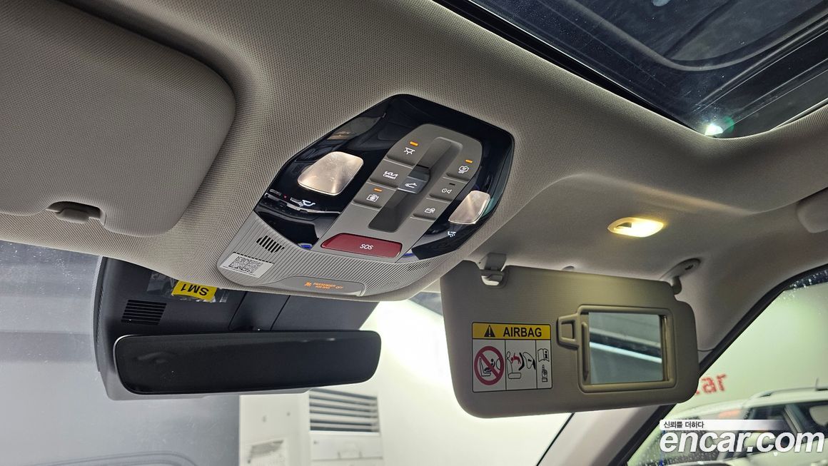 Kia EV3 2025