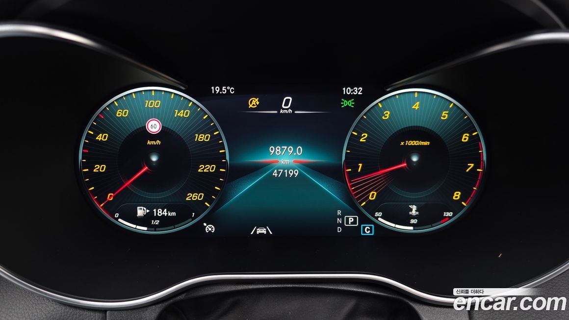 Mercedes-Benz C-Class 2020