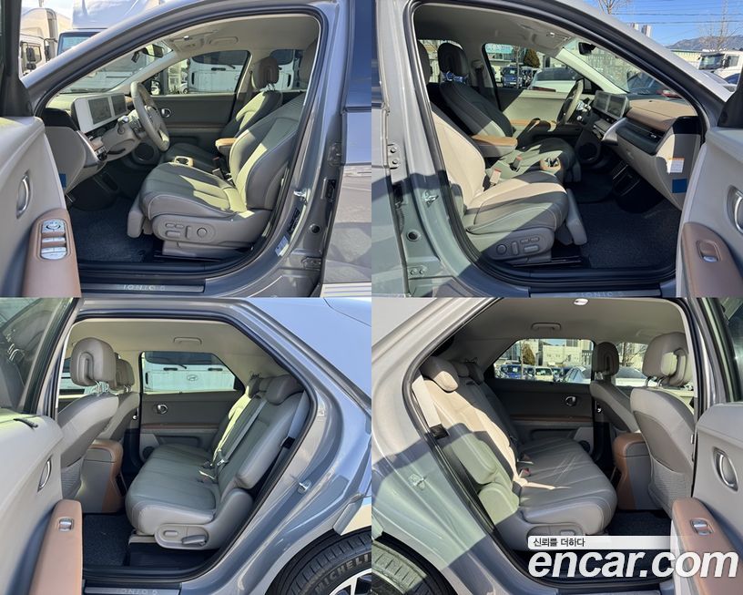 Hyundai Ioniq5 2022